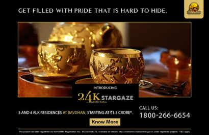 24K Stargaze – Your Gateway to Royalty