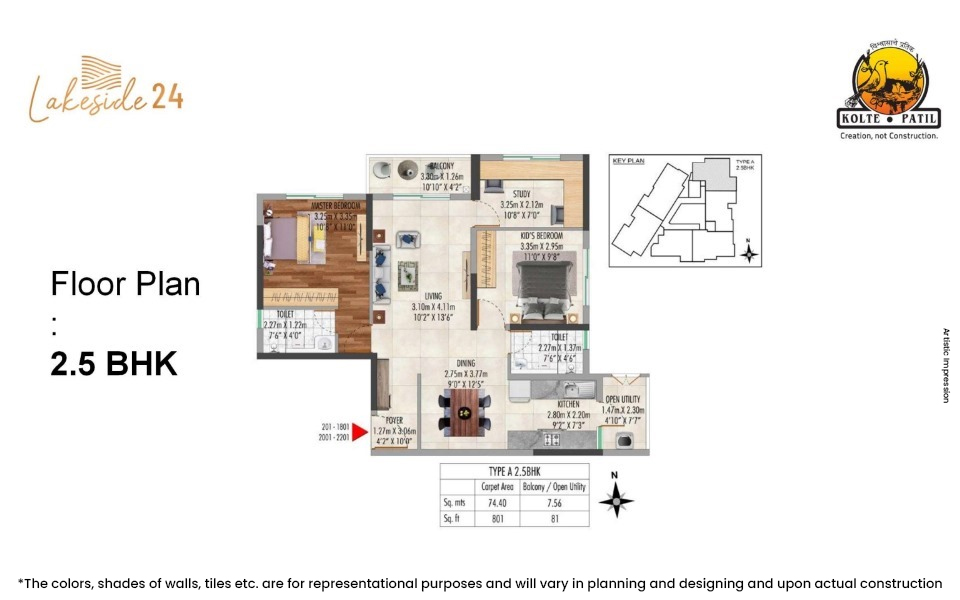 2.5BHK Plan