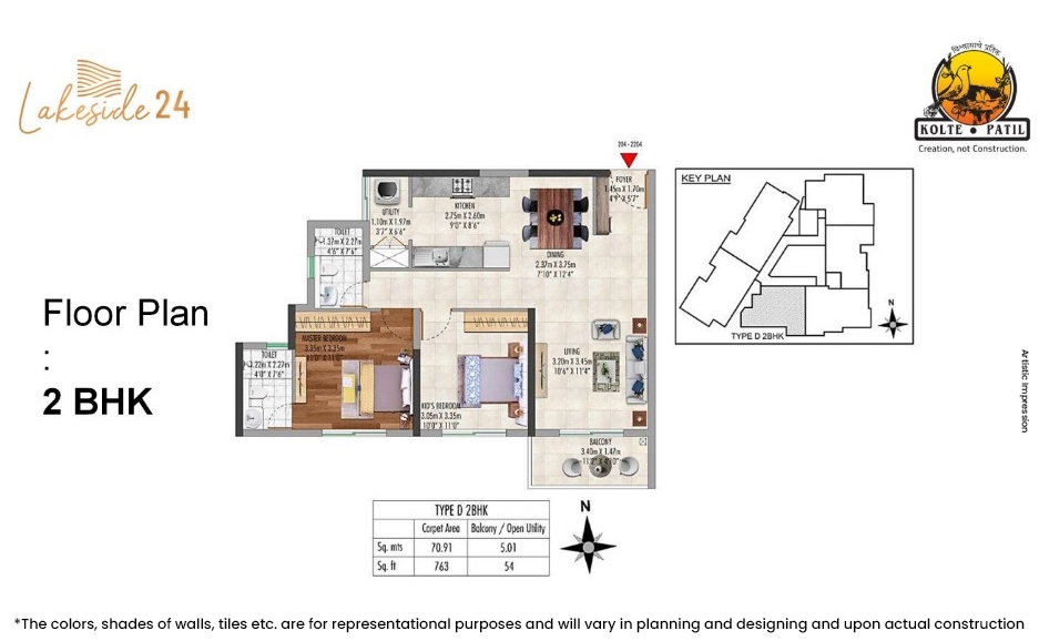 2BHK Plan